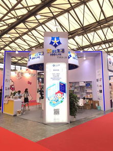 如此生活 创新设计与智能体验，亮相第112届中国日用百货商品交易会