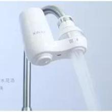 义乌市水芙蓉日用品厂销售总部 专注日用百货，守护生活点滴