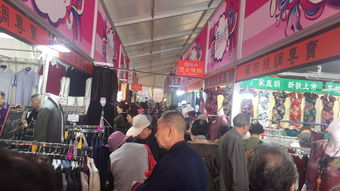 2018苏杭沪丝绸品牌服饰直销展与新农产品特色食品博览会盛大开幕，日用百货销售联动共促消费新体验